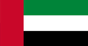 United Arab Emirates (UAE)